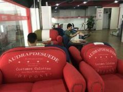 -途虎养车工场店(广州大石富昌花园店)