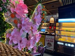 -云尊府云南菜·蒸汽石锅鱼(学清路店)
