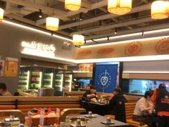 -麻蒲碳烤肉(远景路1号店)