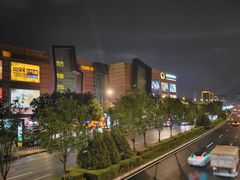 -北京世纪金源购物中心