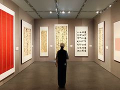 -四川美术馆
