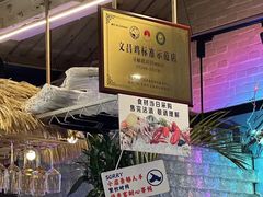 -琥珀川糟粕醋火锅(慈云寺店)