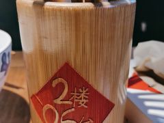 -田小狗的饭店(碧桂园店)