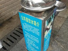 -郴州西站