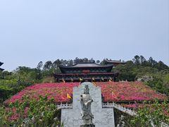 -海南文笔峰盘古文化旅游区