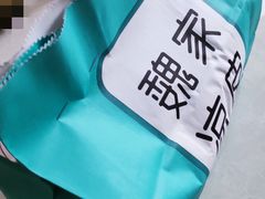 -魏家凉皮(来广营店)