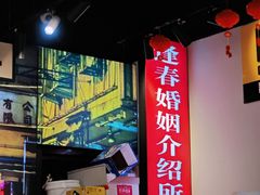 -沙胆彪炭炉牛杂煲(成都玉林店)