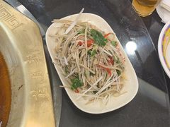 -芦月轩羊蝎子(太平桥店)