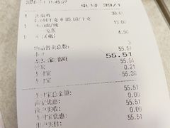 -振鼎鸡(福州路店)