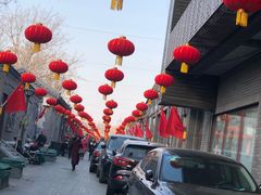 -庆丰包子铺(宣武门店)