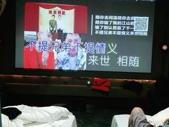 -尔雅释地足道SPA·旗舰店