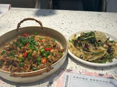-赵小姐丨新中餐(曲江店)