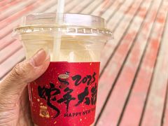 -73coffee(创智天地店)