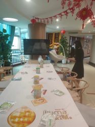 -星妈汇国际月子中心(龙珠店)