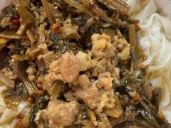 -三两粉(莲塘华润万家店)