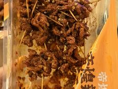 -帝煌烤卤(羊子街店)