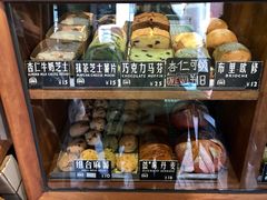 -Juicy Bakery(大学路店)