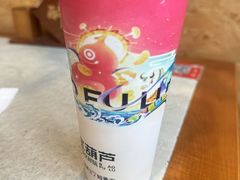 -宝葫芦茶食铺(万达店)