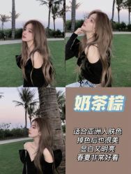 -贰伍玖造型