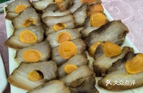 Salted Egg Golden Pork