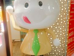-高新·活力城Village
