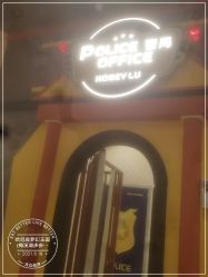 -哈尼鹿儿童乐园(长沙梅溪湖步步高店)