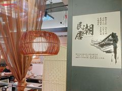 -大洋家·精品潮汕菜·生腌砂锅粥(天河东路店)