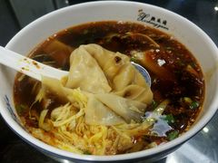 -熙盛源(凤凰街店)