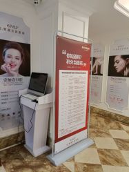 -顺德壹加壹美容医院