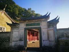 -古田会议纪念馆