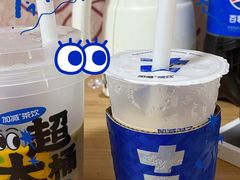 -加减茶饮(高沙店)