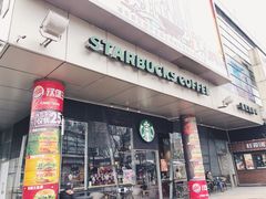 门面-证大大拇指广场(芳甸路店)