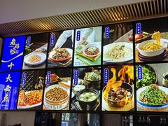 -金典银峰老鹅馆·昆山菜(亭林公园店)