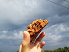 开心果迷迭香司康-面包与我Bread Or Me(长城汇店)