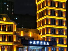 -星河湾温泉洗浴酒店