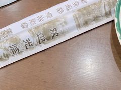 -牛街老爆肚满(牡丹园店)