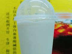 -清真马记宫廷奶酪(农光里店)