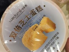 -味多美蛋糕(双安店)