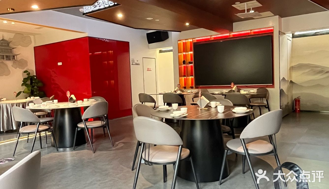 第一次吃丝娃娃 折耳根真的很好吃啊