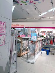 -孩子王童乐园(武汉永旺店)