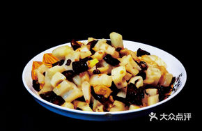 Cold Lotus Root