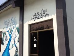 iphone_upload_pic-白洋淀景区