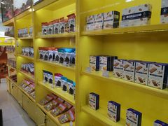 -国药中服免税(北京坊店)