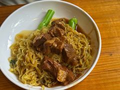 -凌记(泮塘路店)