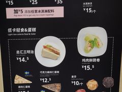 菜单-宜家·瑞典风味餐厅(徐汇店)