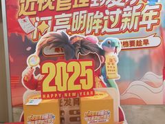 -万达广场(巴南店)