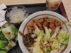 -永和大王(春日上新·白广店)