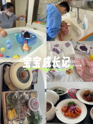 -侒悦缦月子中心·疗愈园区(龙岗店)