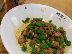 -赵崽儿川式面品(金桥国际店)