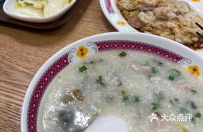 One-Yolk Century Egg and Pork Porridge
